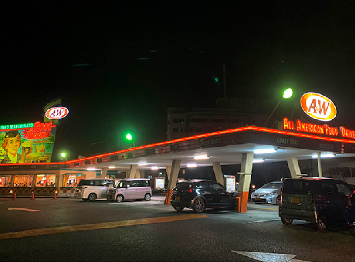 A&W 牧港店