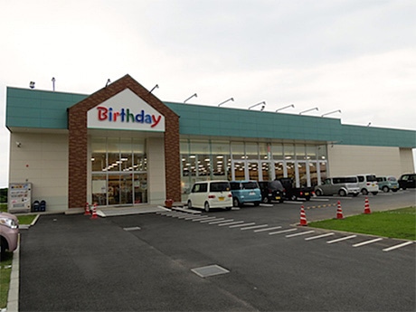 Birthday 八重山店外觀
